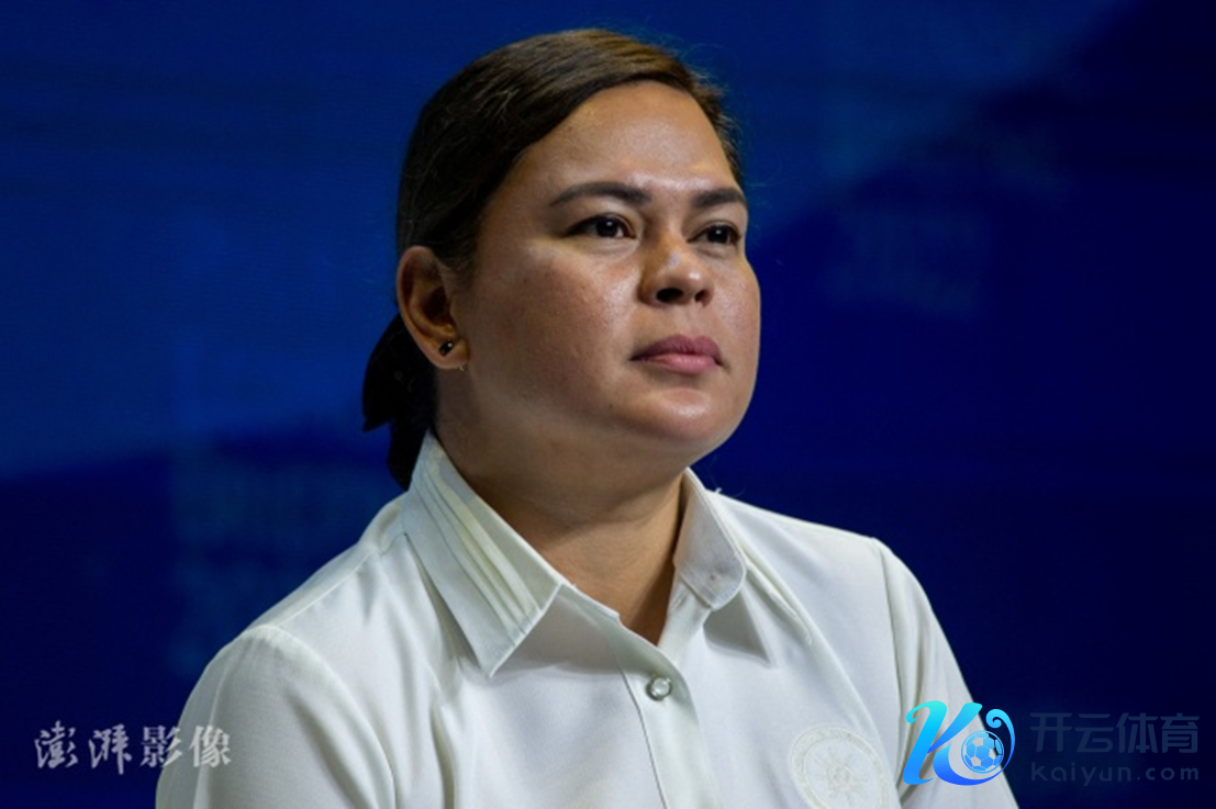 莎拉·杜特尔特 良友图 图源:彭湃影像